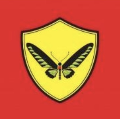 PARTI ASPIRASI RAKYAT SARAWAK (ASPIRASI)