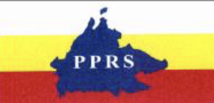 PARTI PERPADUAN RAKYAT SABAH (PPRS)
